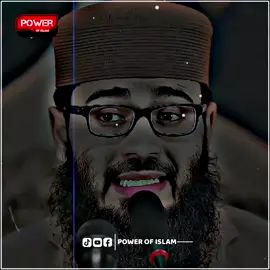 Abrarul Haque Asif New Waz Status Video _🥰😊❤️ #statusvideo #wazstatus #bangla_waz_mahfil #islamic #trending #fyp #fypシ #foryou #foryoupage #viral #POWEROFWAZ #POWEROFISLAMWAZ #videography 