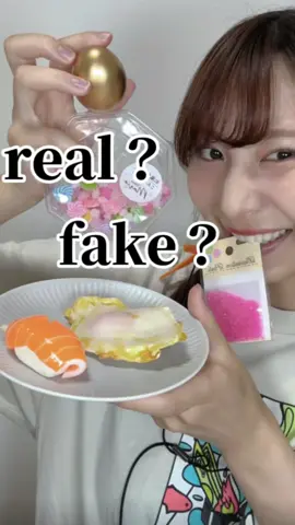 @user3317662786005に返信 real or fake？本物偽物？ 全然余裕だよね？🤤 ちなみに2番目と一番最後のは@りんご飴Lv100🍎もりりん の手作りです！ありがとんぬ🍊！ #realorfake #サンプル#お菓子 #asmr#パパブブレ#papabubble 