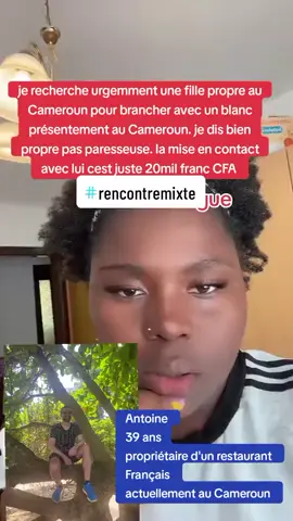 #explore #dermatologist #typ #trending #viral #goviral #mai #1st #millionaudition #500k #5mviews #tendance #amour #celibataire #voyage #mariage #camerountiktok🇨🇲237🥰 #senegalaise_tik_tok #pourtoichallenge  #congolaise🇨🇩🇨🇬 #cotedivoiretiktok #malitiktok🇲🇱  #tchadienne🇹🇩  #burkinatiktok🇧🇫  #madagascar  | #togolais228🇹🇬 #guinéenne_fière🇬🇳  #tiktokguinee224🇬🇳  #benintiktok🇧🇯  ##explore #dermatologist #skincare #fypシ゚ #trendingvideo #viral #viral_video #virall #fyppppppppppppppppppppppp #viralvideo #goviral #goviraltiktok  #mai #100k #1st #millionaudition #500k #5mviews #celibataire #voyage #mariage #malitiktok🇲🇱 #congolaise🇨🇩 #anime #animeedit #rencontremixte #rencontre #africa #tik #tiktokindia #madagascar #burkinafaso #camerountiktok🇨🇲 #cotedivoire🇨🇮 #cotedivoire🇨🇮225  #senegal #senegalaise_tik_tok #malitiktok🇲🇱 #madagascar #tchadienne🇹🇩 #burkinatiktok🇧🇫 #congo #gabon🇬🇦 #togolais228🇹🇬#senegal #senegalaise_tik_tok🇸🇳pourtoichallenge
