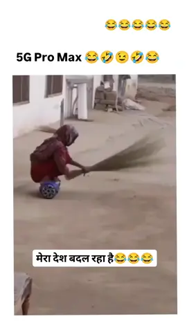 😂😂