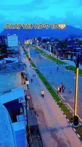 #viralvideos @zufan🌸አማራዊት🤴HEሮLወልድያ ከተማ 