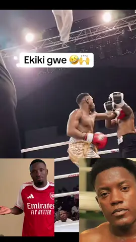 Rickman manrick abikoze #tiktok #intertainment #football 