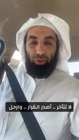 #حسين_الحسنية #حسين #الحسنية 