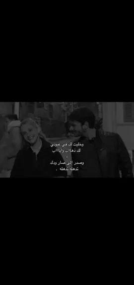 #لايك_متابعه_اكسبلور #اكسبلورexplore #الشعب_الصيني_ماله_حل😂😂 #فلاح_المسردي 