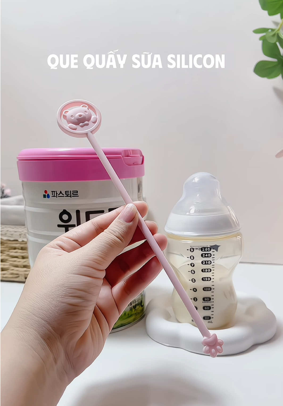 Que khuấy sữa silicon hình gấu xinh xắn dễ thương. Hạn chế tình trạng cặn sữa, nổi bọt #quekhuaysua #quequaysuasilicon #quekhuaysuasilicon #mebe 