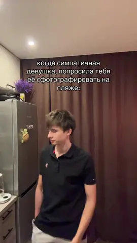 #fyp #девушка 