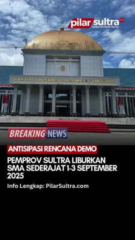 #news 
