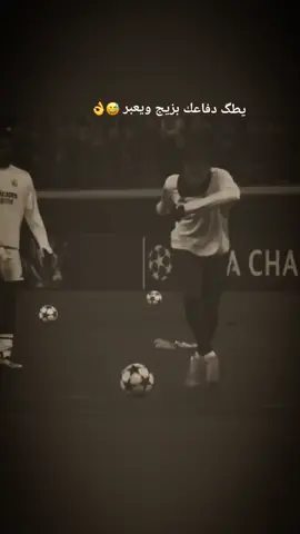 #مبابي #عبارات #كرة_قدم #ستوريات #ريال_مدريد 🥱🖐🏿