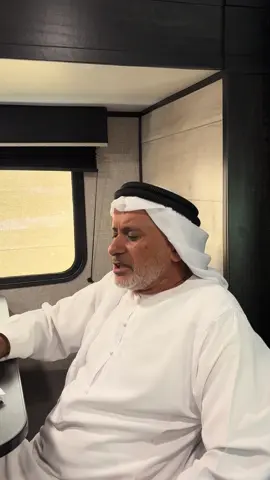 #الامارات #العين #التقاعد #شعر #اكسبلور 