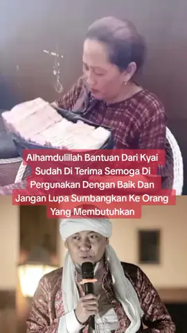 Semoga Dengan Adanya Bantuan Dari Kyai Bisa Merubah Roda Kehidupan Sekeluarga #bantuan #dana #gaib #kyai #nyatahasilnya #halalduniaakhirat #berkah 
