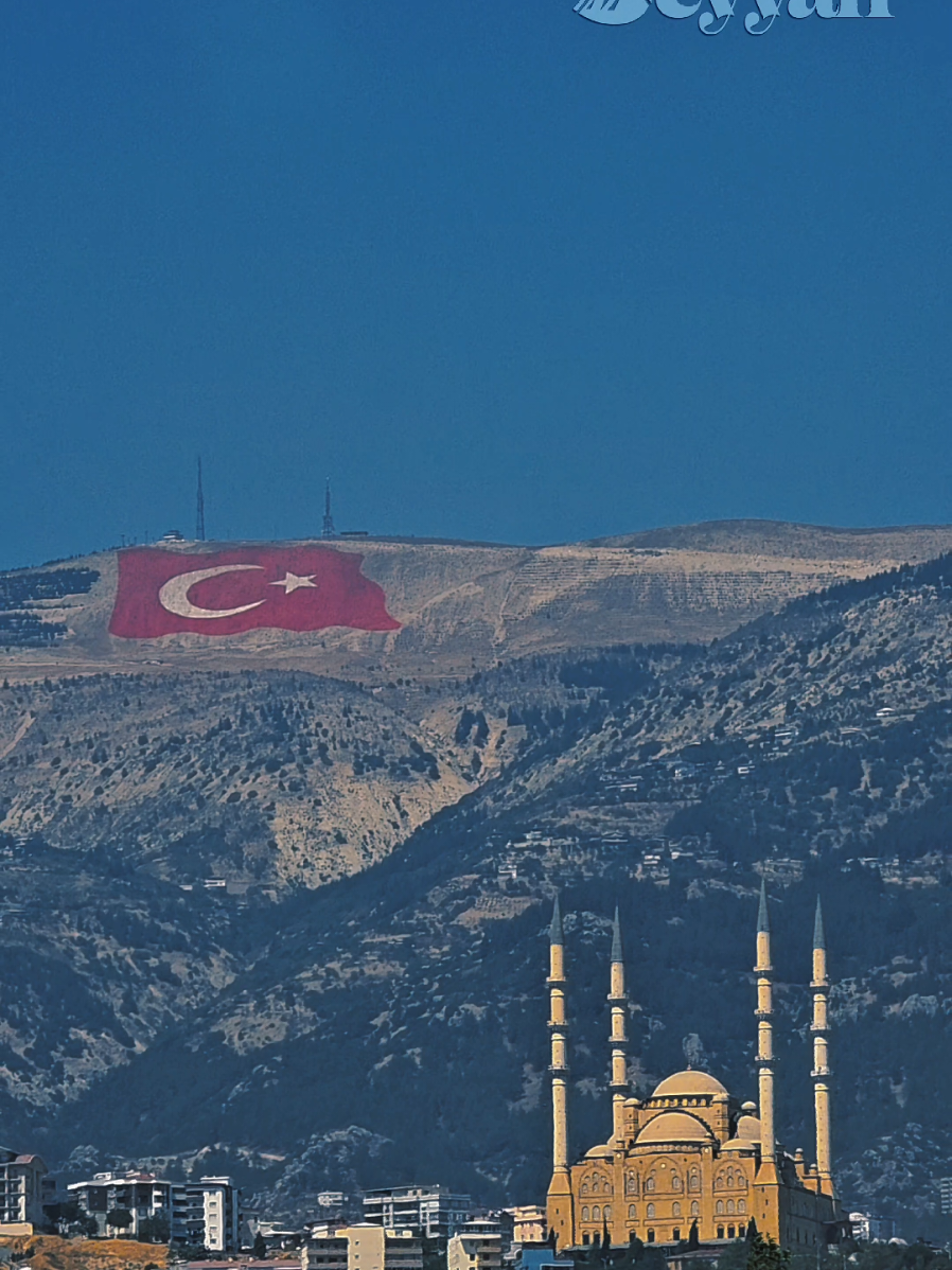 KAHRAMANMARAŞ  Türkiyenin En Büyük Türk Bayrağı 🇹🇷 #kahramanmaraş #manzara #bayrak #türkbayrağı #türkiye 