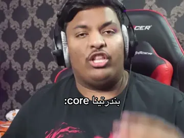 ايكونكك 😮‍💨#fyp #falcon #explore #foryou #بندريتا_فالكونز @BanderitaX 