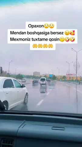 #рек #rekkachiqjalla😹 #Kenaywkla 