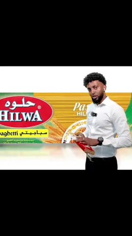 Bal tijabi Adneh Waxan waa dagal ganacsata lagu hayo#CapCut #foryoupage #fyp #viral #viraltiktok 