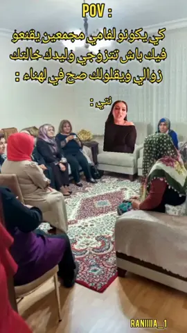 #ميمز #ميمز #ميمز 