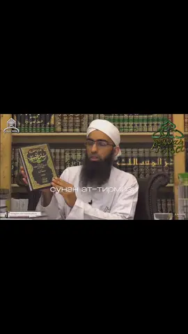 Шейх Ясир аль-Ханафи#ashari #ашариты #athari #ислам #muslim #матурудиты #асариты #саляфиты #salafi #реки 