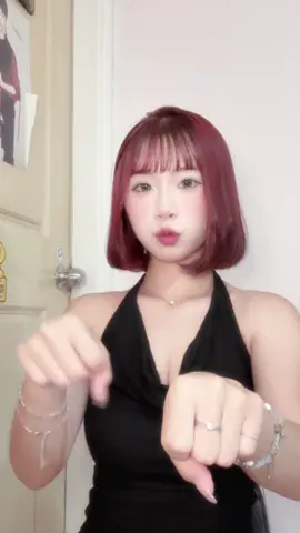 🫧