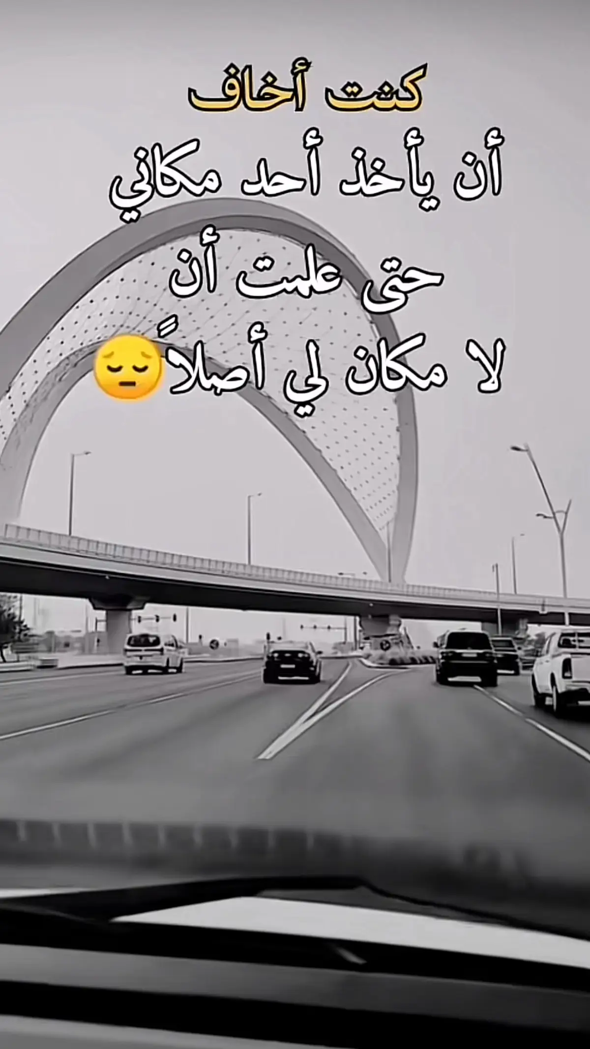 #😭😭😭😭💔💔💔💔💔💔 #