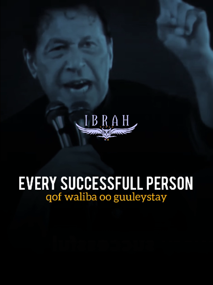 12:18pm  | 31/8/2025  | Every successful peraon has a painful story.. . . #ibrahvipes #motivation  #mindsetmotivation #fyp #somalimotivation  