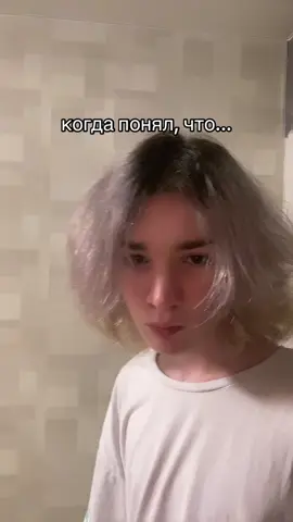 завтра в школу...  #школа #31августа #последнийденьлета #канеки #токийскийгуль 