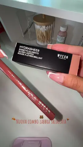 non vedo l’ora di provarla🤩 @WYCON cosmetics  #lipcombo #glossylipstick #makeup #autunno 