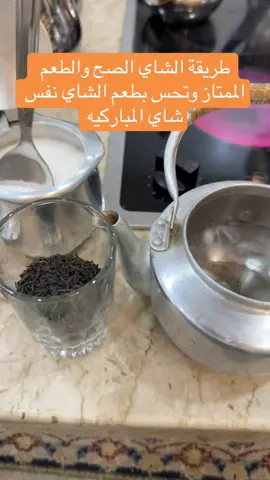#الشعب_الصيني_ماله_حل😂😂 #الكويت🇰🇼 #اكسبلورexplore #السعودية🇸🇦 #فلفل🇺🇾🔥🌶️ 