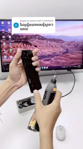 Replying to @rattan.sok 