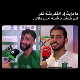 #صالح_ابو_الشامات #مصطفى_بصاص 