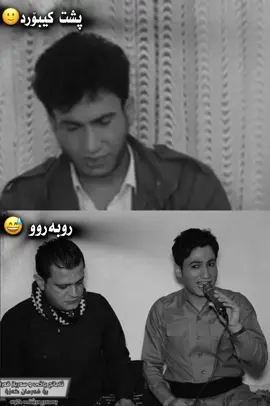 #laekw❤folombkan❤❤😘 #amanj_yaxi_offical #amanj_yaxi #ئامانج_یاخی #foryou 
