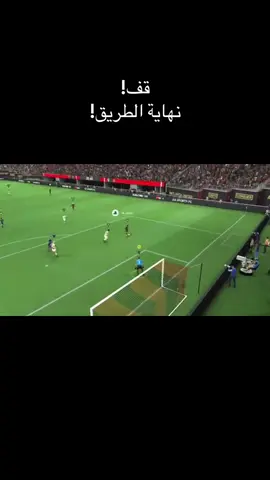 #برو #بروكلوب #fyp #explore  جدار رفحاء
