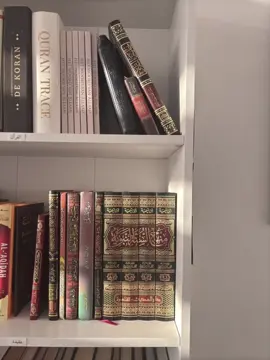 و ما هي الحياة الحقيقية ؟ | فضيلة الشيخ : محمد بن صالح العثيمين رحمه الله تعالى 🌹🌼