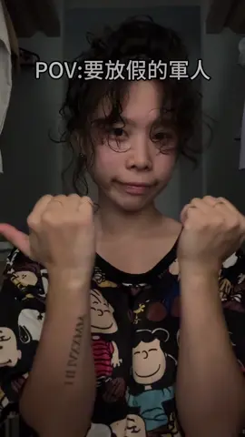 Soldiers before vacation #軍人 #女孩 #GlowUp #transition #makeup 