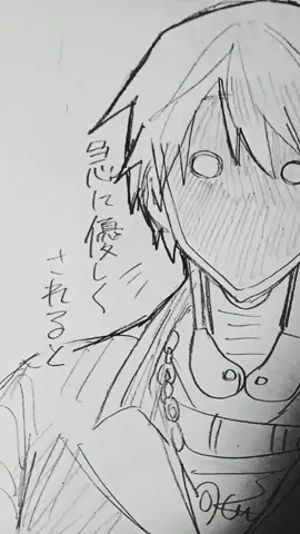 ミルキー☆サブウェイ マクカト注意#ミルキー☆サ腐ウェイ #マクカト 