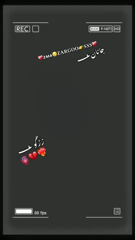 #now #account #vrialtiktok #foryoupage #myunfrezeaccount🙏🙏 ❤️‍🩹ᴢᴍᴀ🥲𝐙𝐀𝐑𝐆𝐎𝐎👉𝑺𝑺𝑺❤️‍🩹@🌊𝑴𝑹..𝑩𝑰𝑳𝑨𝑳...💫 @Ali_Hyderabadi ❤️ @zma😓zargoo👉A❤️‍🩹 