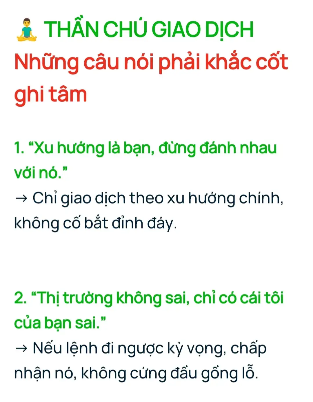 #dautu #trading #trader_vovi #giaodichtaichinh #xuhuong 