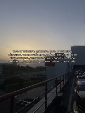 #люблю #щитпостинг 