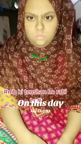 #onthisday