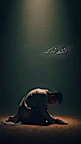 ##Ya_ullh #islimic_video #fpyシ #fypシ゚viral #quran_alkarim #fppppppppppppppppppp #fyyyyyyyyyyyyyyyyyyy #fpyシviral🖤video🤗foryou #fpyシviral🖤video 