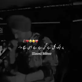 Part(129) SIDHU❤️‍🩹🔥 REPOST REQUESTING😢 #unfreezemyacount #sidhumoosewala #sidhufanclub #500k #treanding 