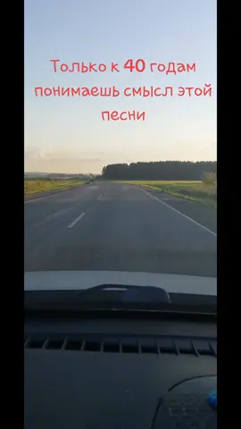 #друзья😊 #гдежевымоидрузья #смыслжизни 