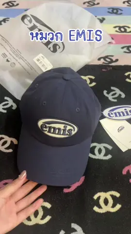 #หมวก #emis #หมวกแก๊ป #หมวกเบสบอล 