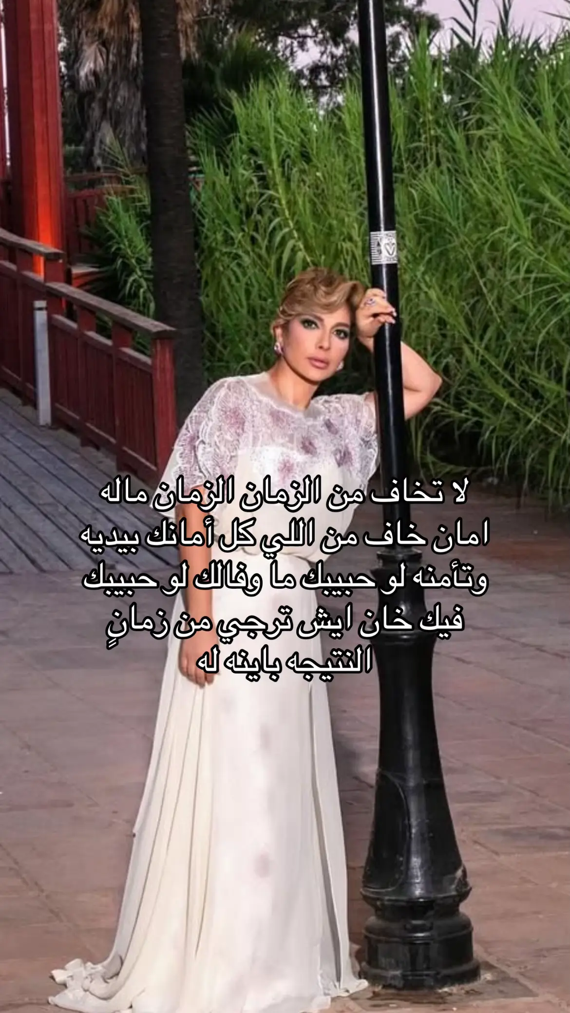 #اكسبلور #fyp #اصاله 