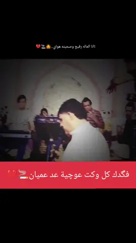 #بدون_إعلانات 