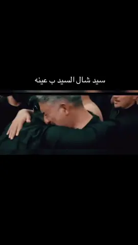 #سيد_ناحي_المرياني 