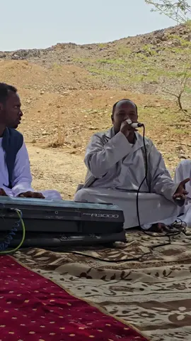 اوهاج عمر #والمسيقار #الاستاذ جدو هاشم #🥰🥰🥰🥰🥰🥰🥰🥰🥰🥰🥰🥰🥰🥰 جبيت #لمسااات😎 