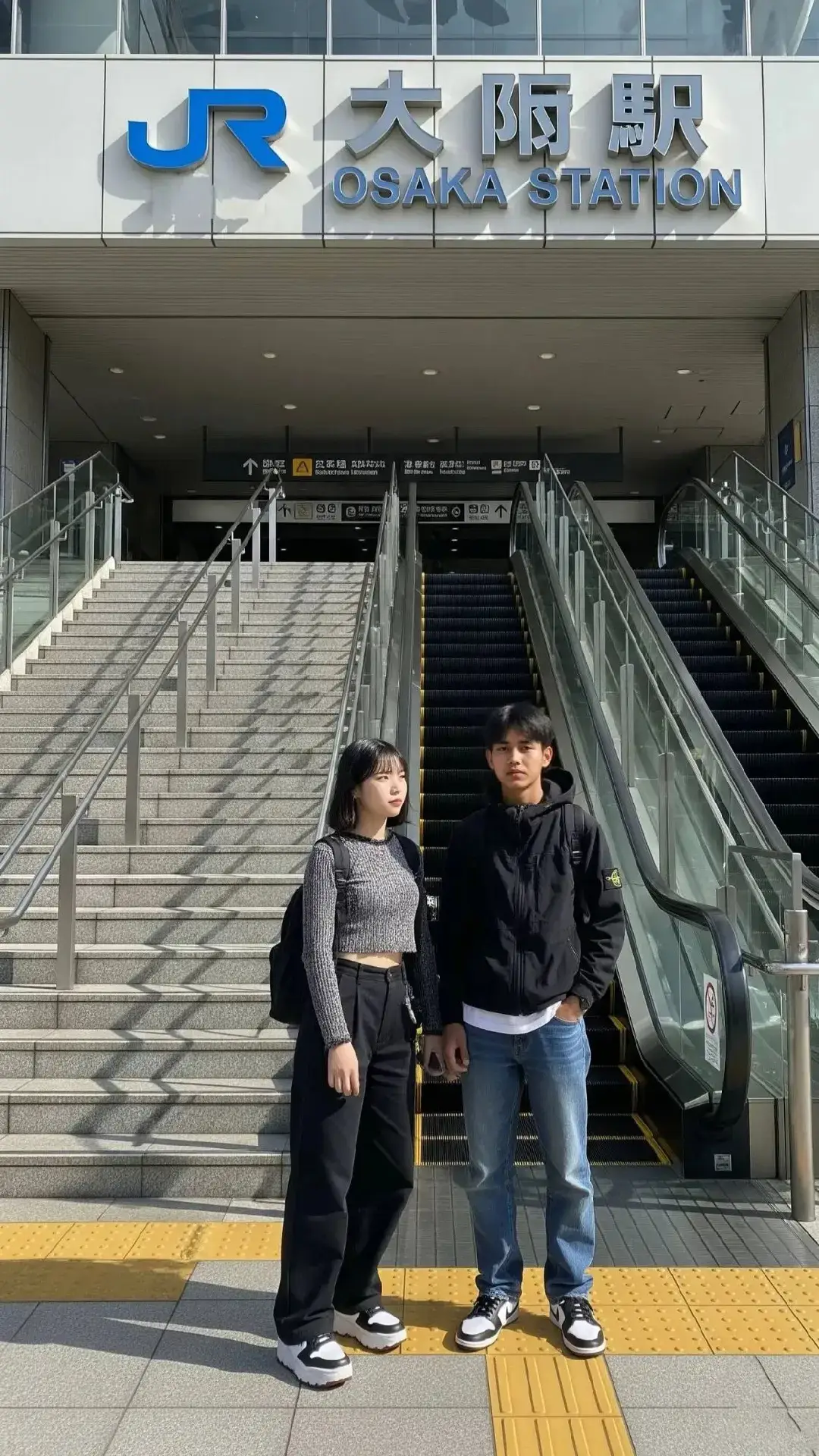 kita bungkus aja g nih bawa ke lombok🫠#xbcyza #fypage #foryou #jepang🇯🇵 #jishusei🇯🇵🇲🇨 