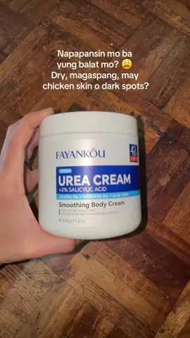 goodbye chicken skin #urealotion #ureacream #urealotionforkeratosispilaris #ureabodywash #ureamoisturizer