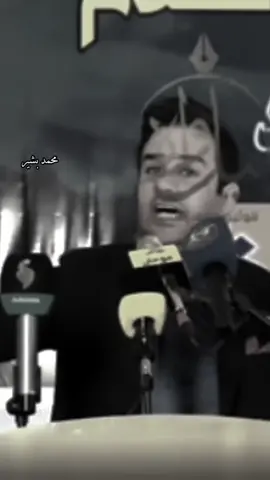 امنيتي الزم طفل ويكلي ابن جبار 💔#جبار_رشيد #شعر_عراقي  #شعر #محمد_بشير🕸🚸 #الشعب_الصيني_ماله_حل😂😂 