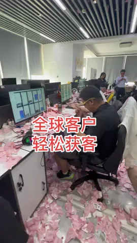 试试群发矩阵+强私功能，自动筛选高潜力客户，批量发送私信，让商机主动找上门！#外贸 #外贸获客 #跨境電商 #外贸出口 #外贸工厂引流 