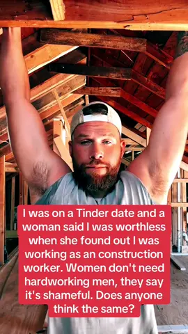 #constructionworker #forwomen #notmarried 